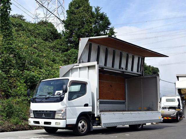三菱 キャンター 小型 ウイング 超ロング PDG-FE82D