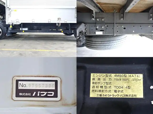 三菱 キャンター 小型 ウイング PDG-FE82D H21の中古トラック画像14