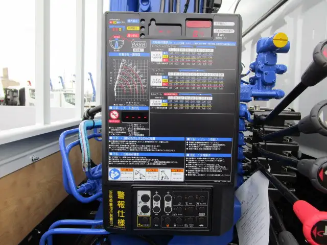 三菱 キャンター 小型 クレーン付 アルミブロック 4段の中古トラック画像8