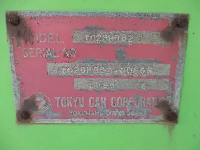 国内・その他 国産車その他 トレーラー/その他 トレーラー 2軸 TC28H8B2の中古トラック画像18