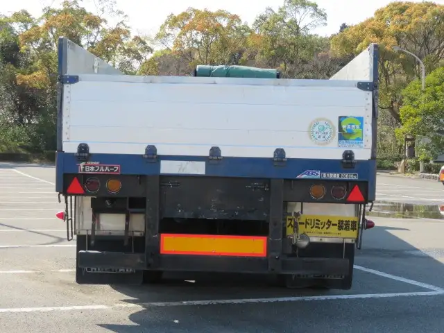 フルハーフ 国産車その他 トレーラー/その他 トレーラー 2軸 DFPFH241Aの中古トラック画像4