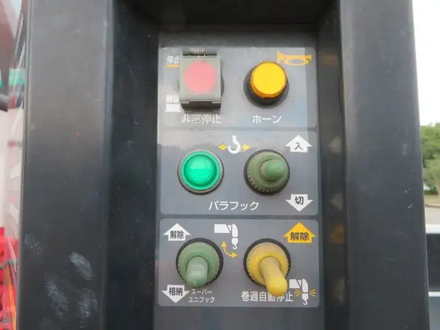 いすゞ エルフ 小型 クレーン付 6段 ラジコンの中古トラック画像10