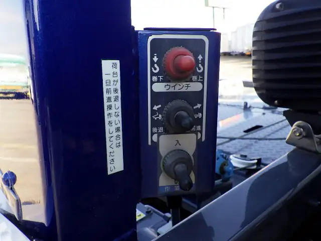 日野 デュトロ 小型 車両重機運搬 ラジコン ウインチの中古トラック画像9