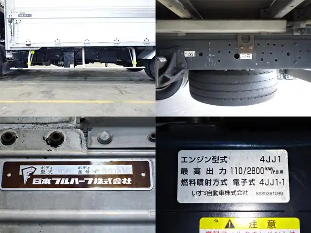 いすゞ エルフ 小型 ウイング BKG-NPR85AN H19の中古トラック画像12