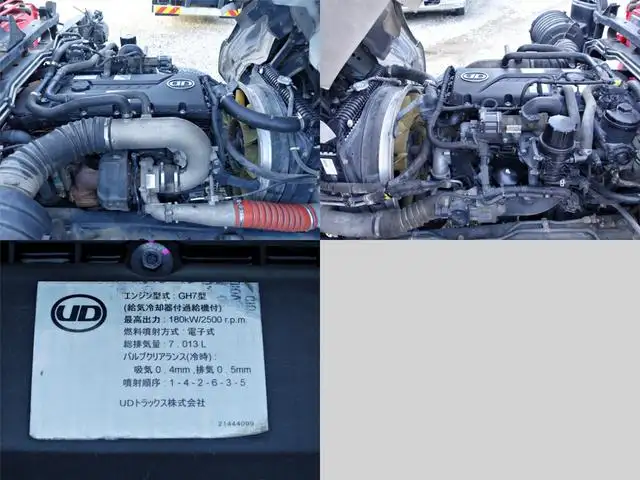 日産UD コンドル 中型/増トン クレーン付 床鉄板 アルミブロックの中古トラック画像15