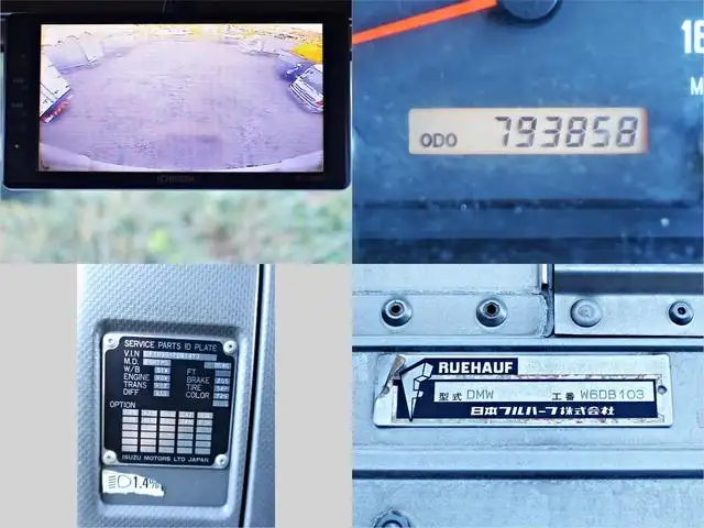 いすゞ フォワード 中型/増トン ウイング ベッド LKG-FTR90S2の中古トラック画像11