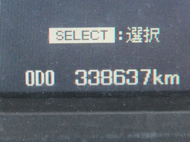三菱 ファイター 中型/増トン クレーン付 アルミブロック 4段の中古トラック画像16