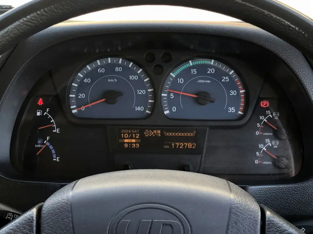 日産UD コンドル 中型/増トン パッカー車 プレス式 TKG-MK38Lの中古トラック画像13