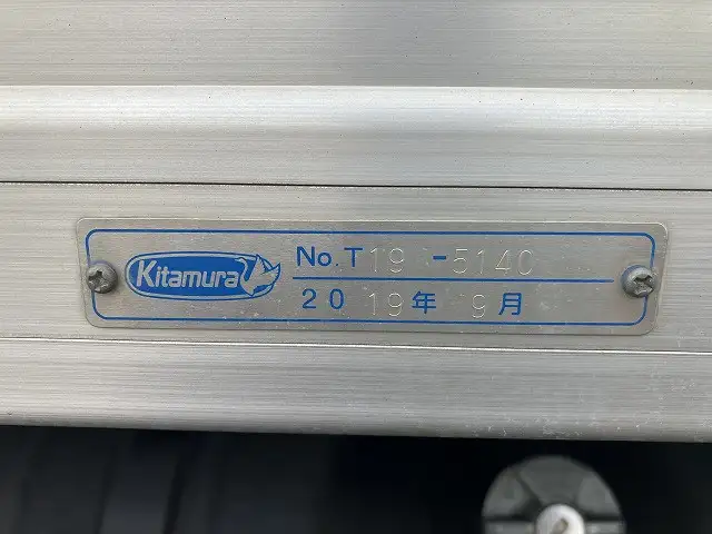 トヨタ トヨエース 小型 アルミバン 2RG-XZC605 H31/R1の中古トラック画像7