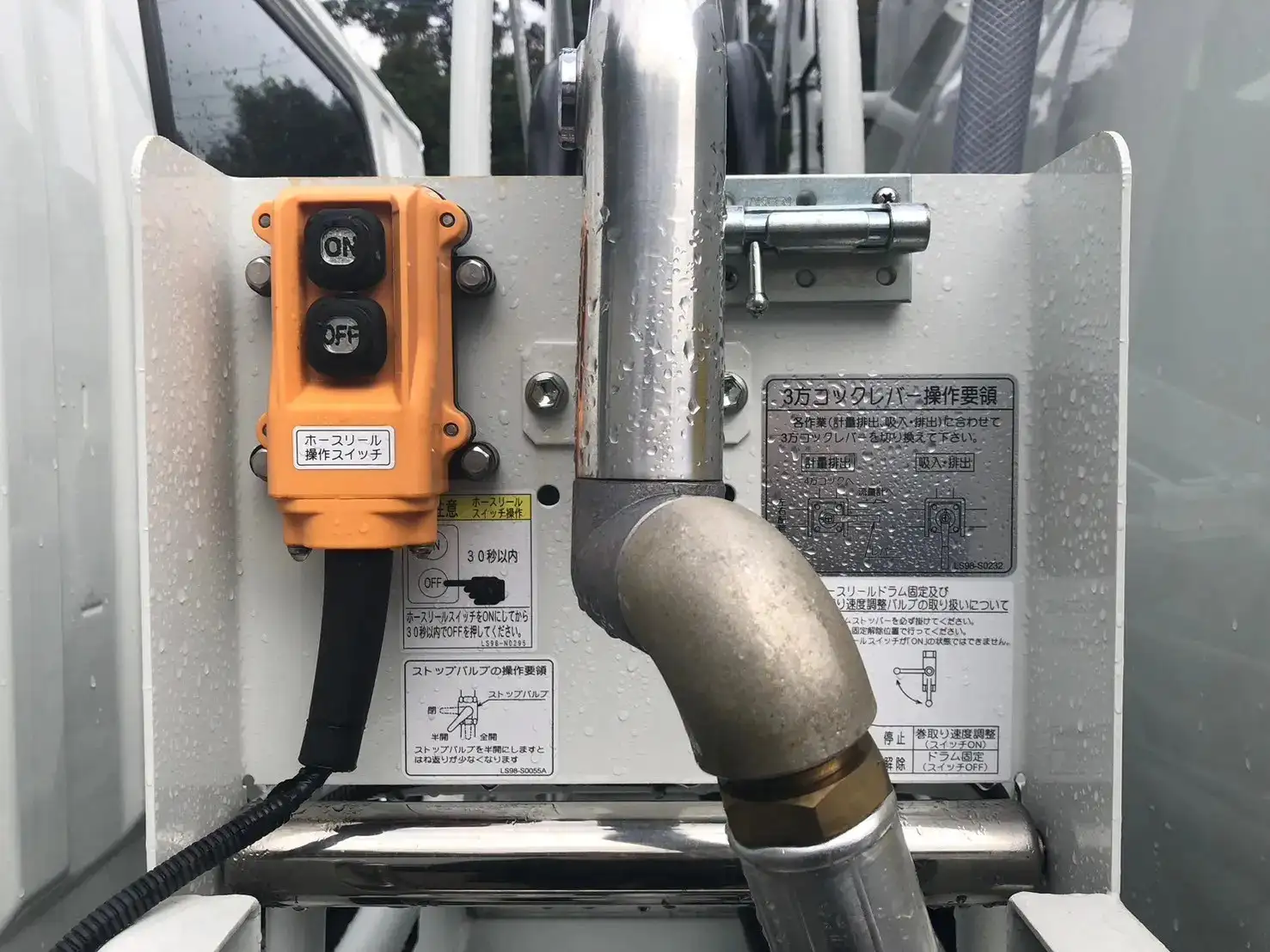 三菱 キャンター 小型 タンク車 ローリー 2PG-FEA80の中古トラック画像9