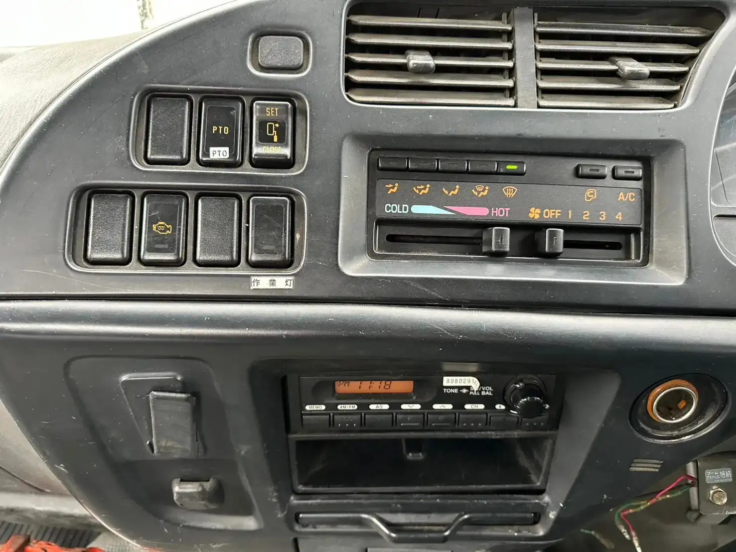 いすゞ フォワード 中型/増トン クレーン付 4段 ラジコンの中古トラック画像15
