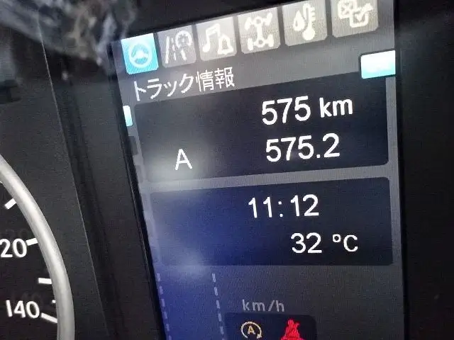 三菱 ファイター 中型/増トン ウイング エアサス ベッドの中古トラック画像14