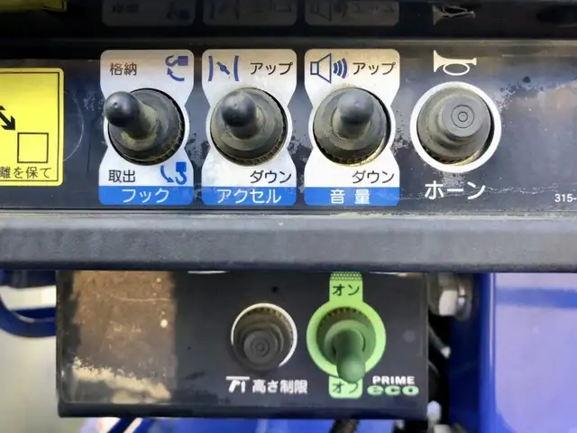 日野 レンジャー 中型/増トン クレーン付 4段 ラジコンの中古トラック画像10