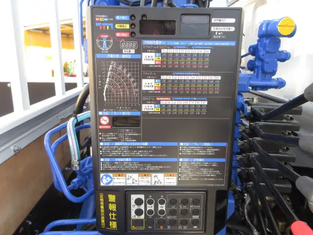 三菱 キャンター 小型 クレーン付 パワーゲート 4段の中古トラック画像8
