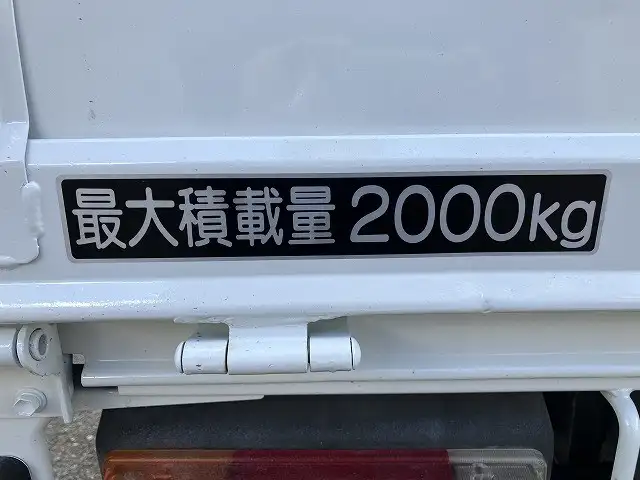 日野 デュトロ 小型 クレーン付 床鉄板 3段の中古トラック画像6