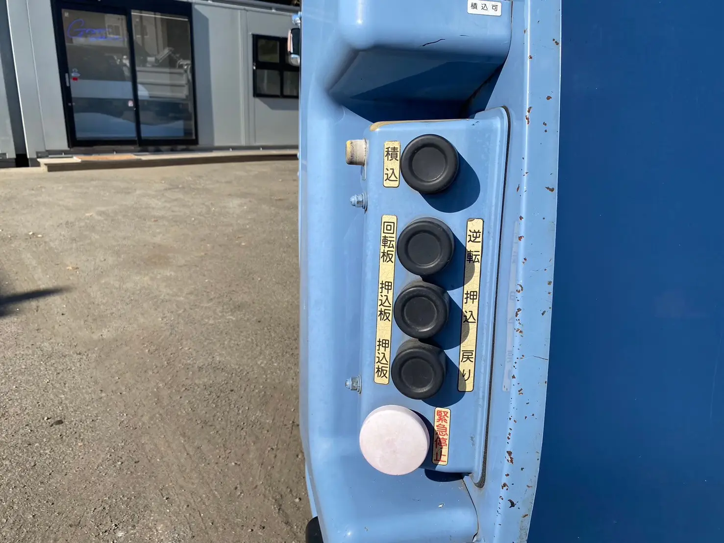 日野 デュトロ 小型 パッカー車 巻き込み式 回転ダンプ式の中古トラック画像11
