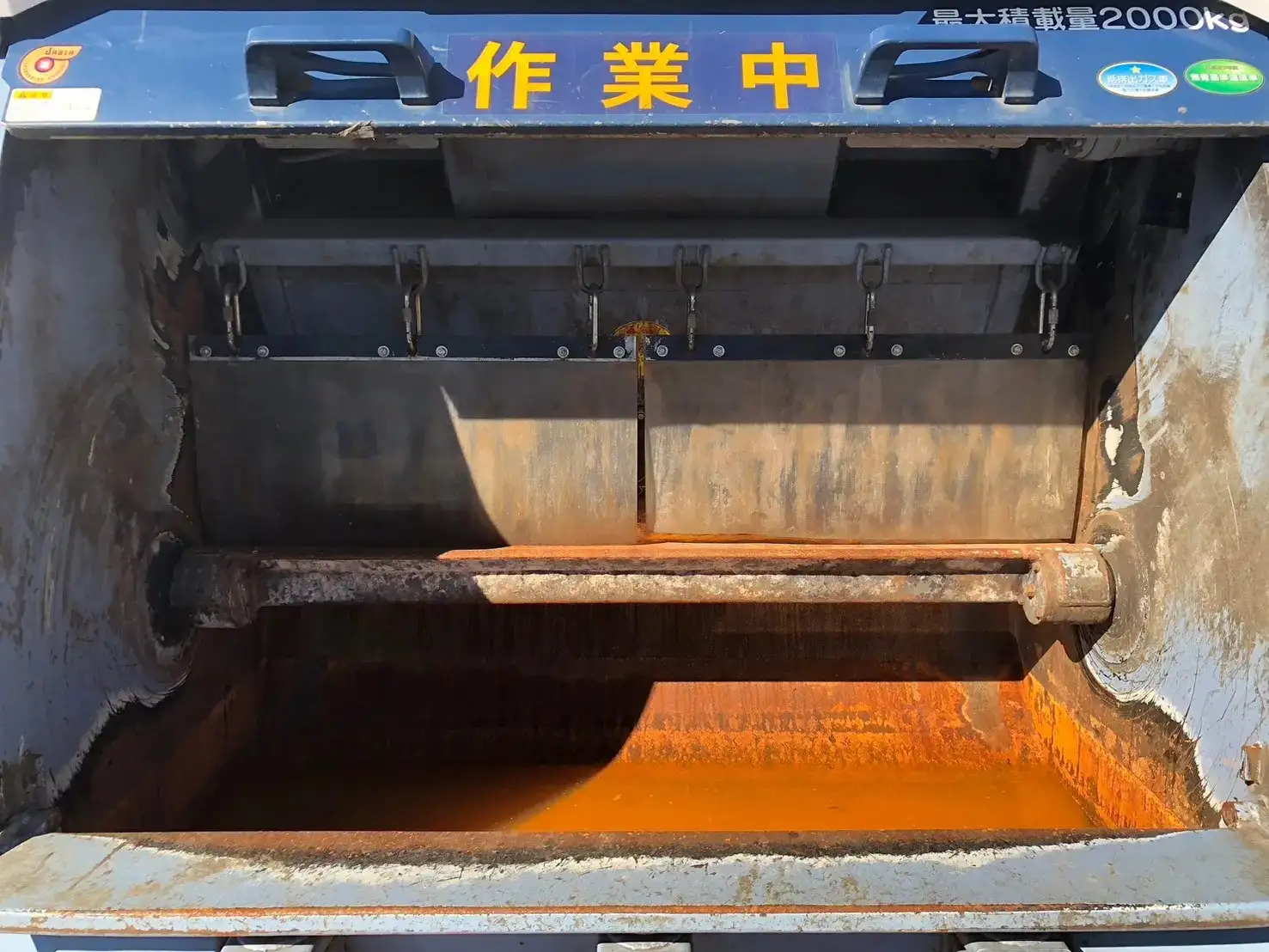 日野 デュトロ 小型 パッカー車 巻き込み式 回転ダンプ式の中古トラック画像10