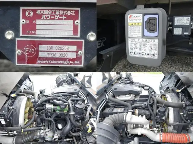 日産UD コンドル 中型/増トン ウイング パワーゲート エアサスの中古トラック画像14