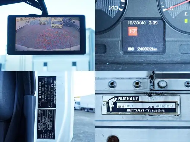 三菱 ファイター 中型/増トン ウイング ベッド TKG-FK61Fの中古トラック画像12