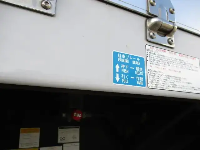 国内・その他 国産車その他 トレーラー/その他 トレーラー 2軸 エアサスの中古トラック画像14