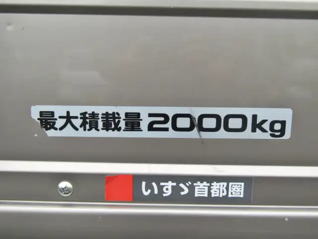 いすゞ エルフ 小型 平ボディ TRG-NJR85A H30の中古トラック画像9