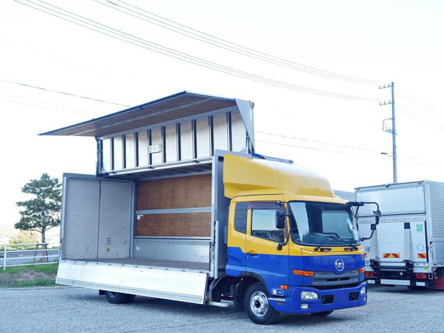日産UD コンドル 中型/増トン ウイング ワイド TKG-MK38C