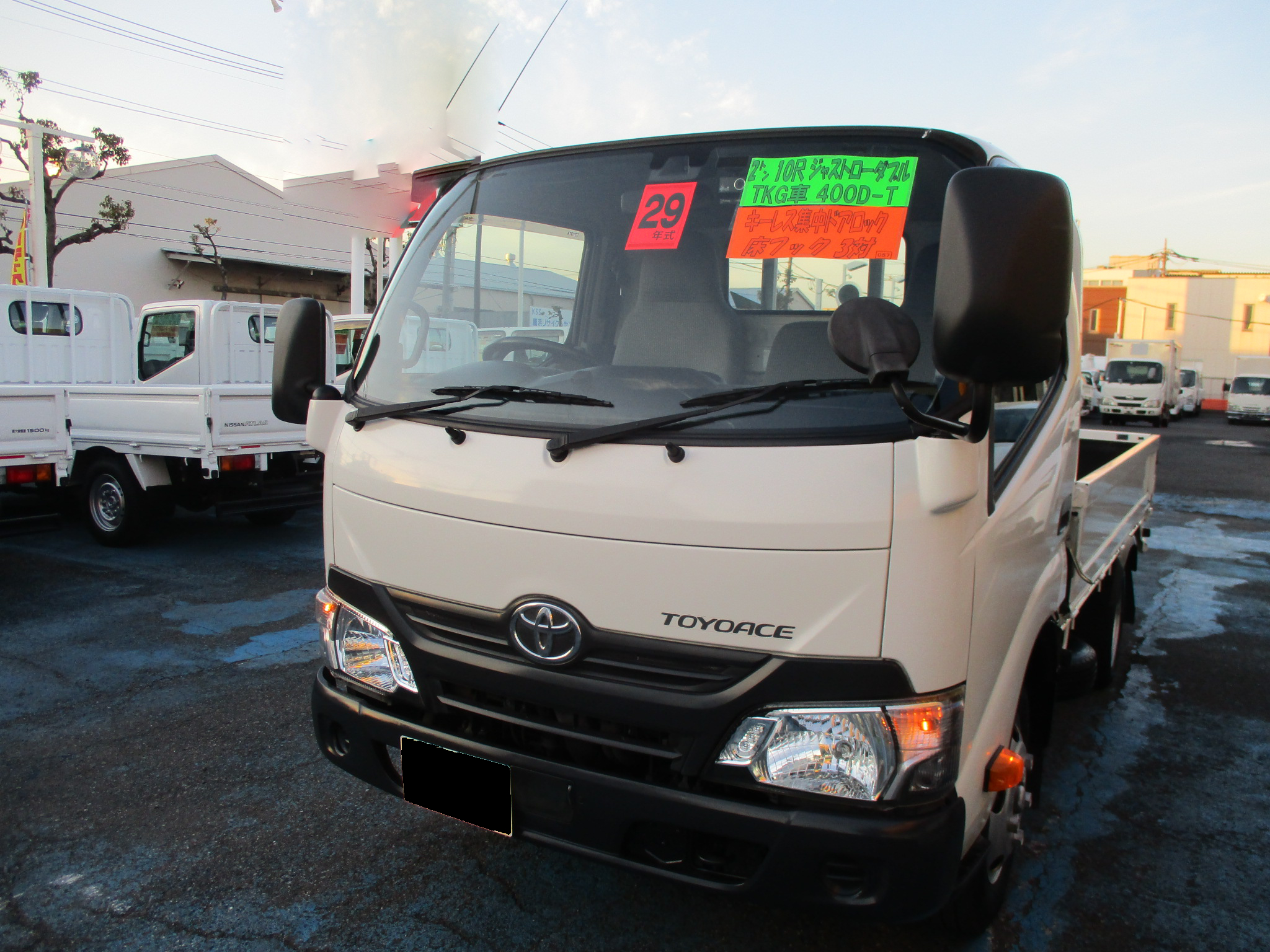 トヨタ トヨエース 小型 平ボディ 10尺 TKG-XZC605