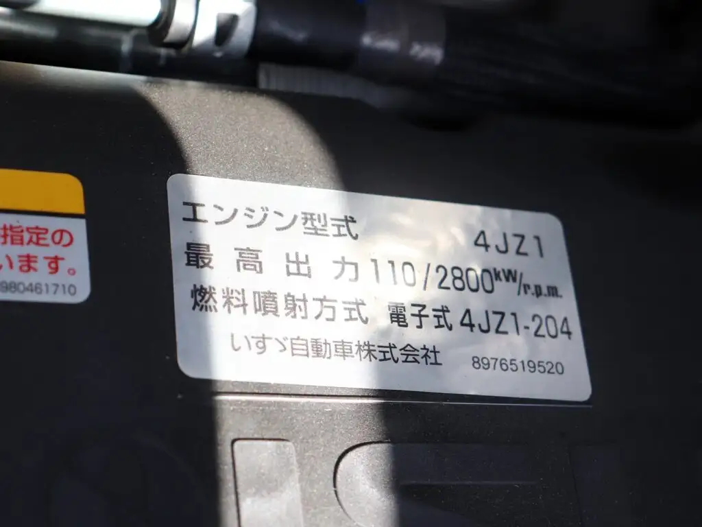 いすゞ エルフ 小型 平ボディ Wキャブ 2RG-NHR88Aの中古トラック画像20
