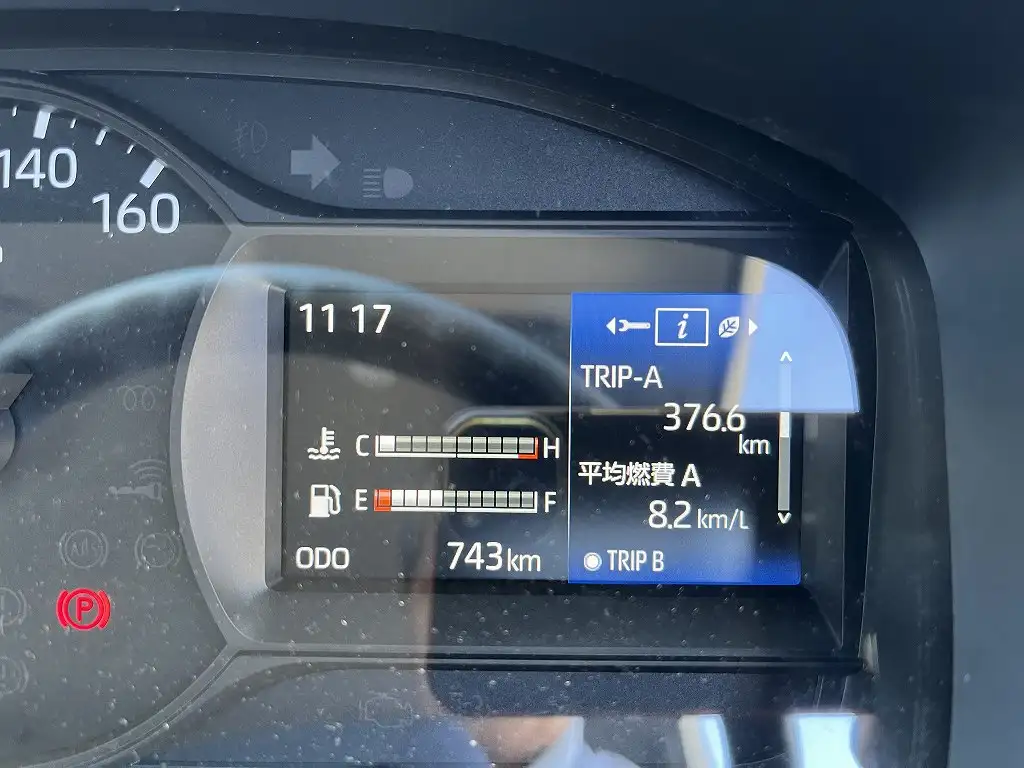 日野 デュトロ 小型 パッカー車 プレス式 2KG-XZU605Xの中古トラック画像13