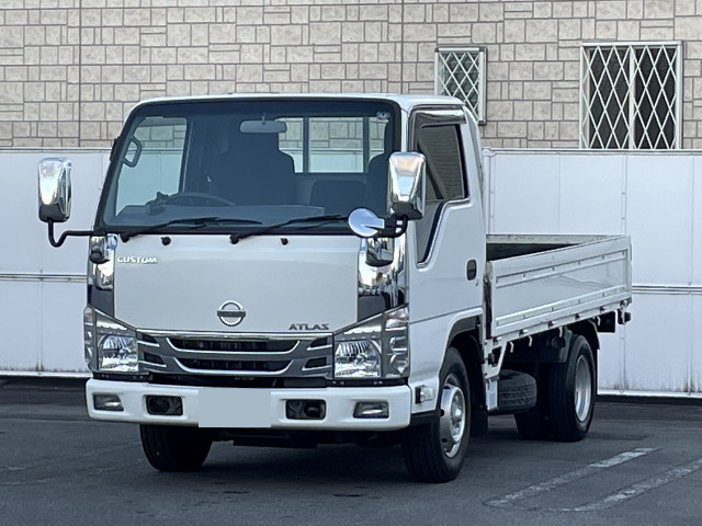日産 アトラス 小型 平ボディ 10尺 2RG-AHR88A