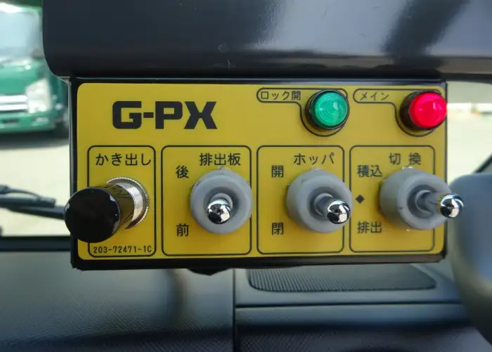 日野 デュトロ 小型 パッカー車 プレス式 2KG-XZU605Xの中古トラック画像15