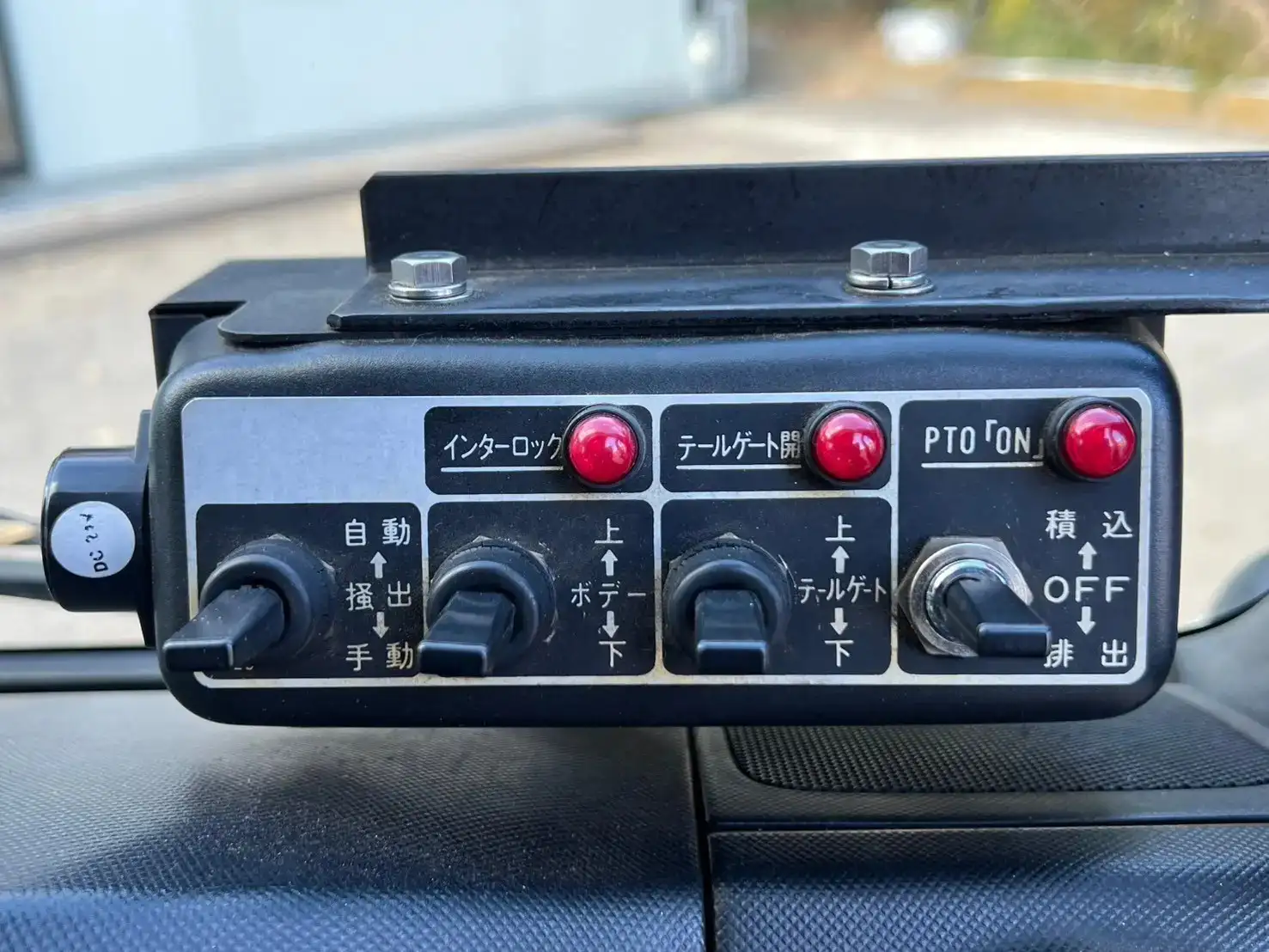 日野 デュトロ 小型 パッカー車 巻き込み式 回転ダンプ式の中古トラック画像16