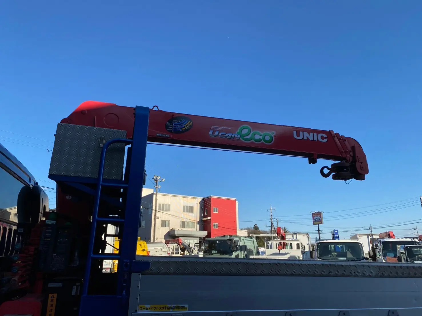 三菱 ファイター 中型/増トン クレーン付 アルミブロック 4段の中古トラック画像9