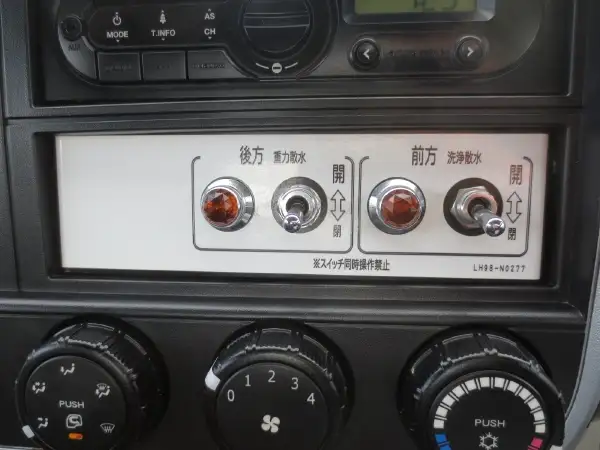 三菱 キャンター 小型 ダンプ 強化 コボレーンの中古トラック画像像17