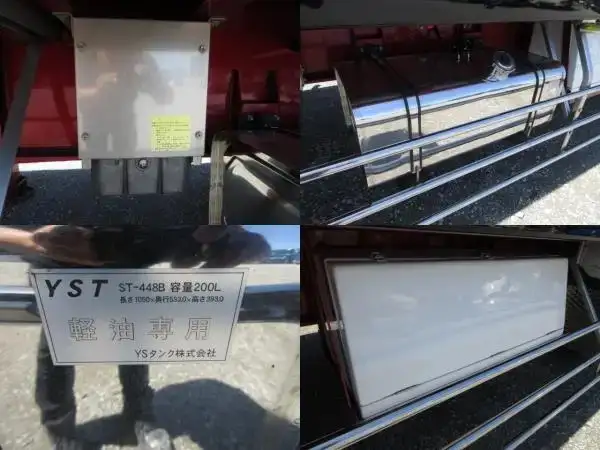 国内・その他 国産車その他 トレーラー/その他 トレーラー 3軸 エアサスの中古トラック画像12