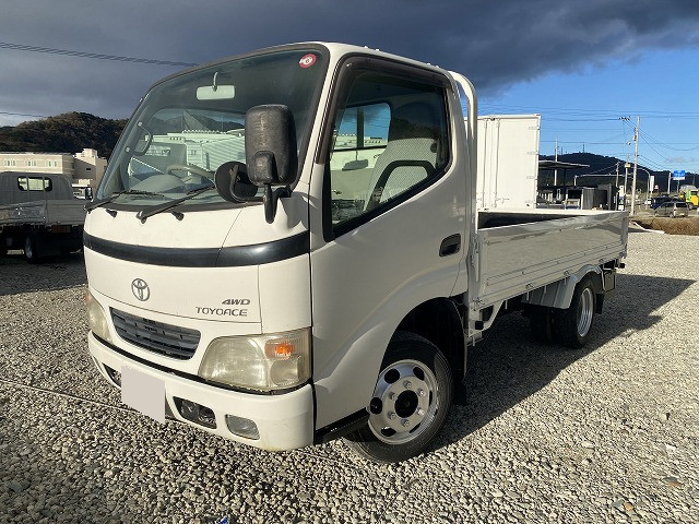 トヨタ トヨエース 小型 アルミバン パワーゲート サイドドア の中古トラック【車両No.168325】
