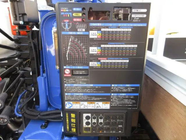 三菱 キャンター 小型 クレーン付 パワーゲート 4段の中古トラック画像11