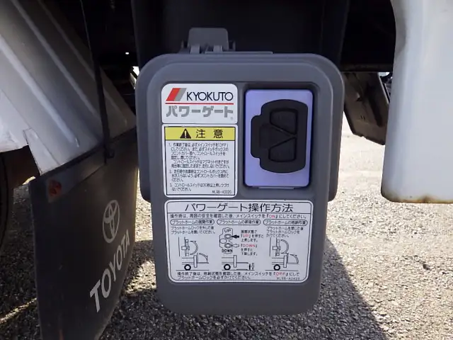 トヨタ ダイナ 小型 平ボディ Wキャブ 幌の中古トラック画像14