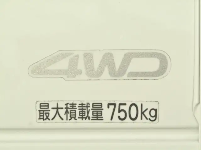 トヨタ タウンエース 小型 平ボディ 5BF-S413U R3の中古トラック画像9