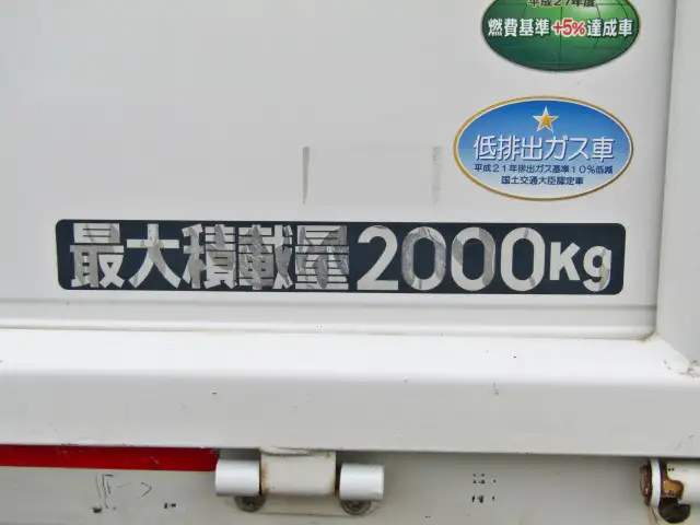 三菱 キャンター 小型 平ボディ TPG-FBA20 H30の中古トラック画像9