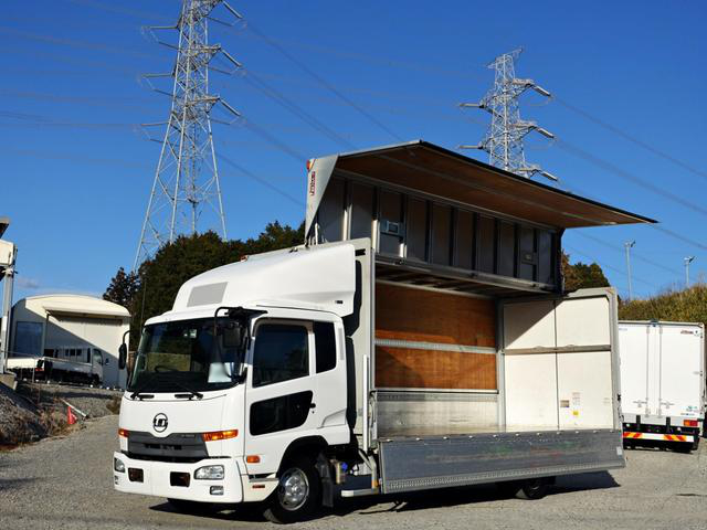 日産UD コンドル 中型/増トン ウイング ワイド TKG-MK38L