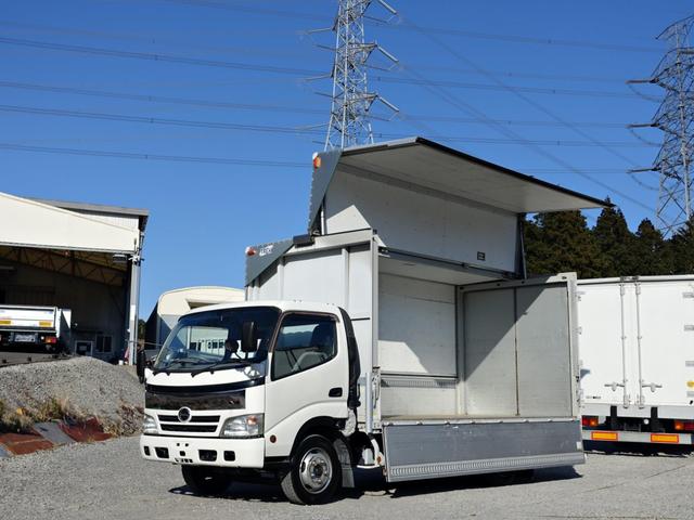 日野 デュトロ 小型 ウイング ワイドロング BDG-XZU414M