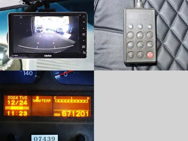 日産UD コンドル 中型/増トン クレーン付 アルミブロック エアサスの中古トラック画像12