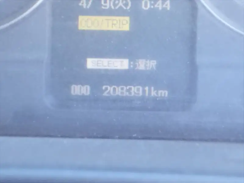 三菱 ファイター 中型/増トン パッカー車 プレス式 PDG-FK71Rの中古トラック画像13
