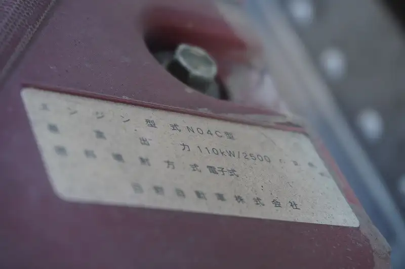 トヨタ トヨエース 小型 アルミバン パワーゲート TKG-XZU710の中古トラック画像18