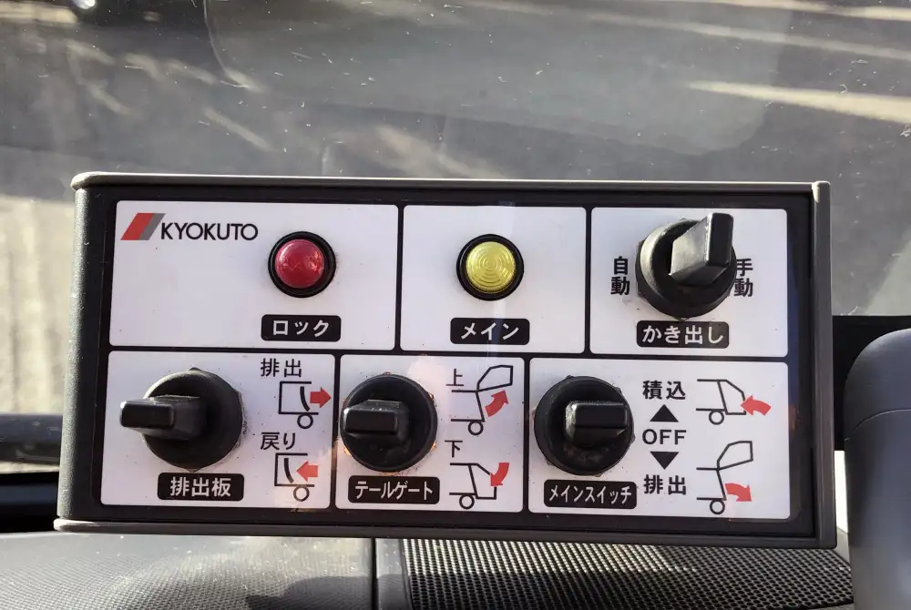 日野 デュトロ 小型 パッカー車 プレス式 SKG-XZU685Mの中古トラック画像13