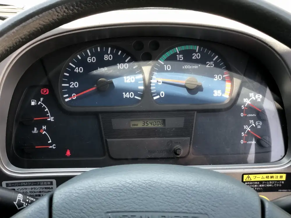 日産UD コンドル 中型/増トン クレーン付 床鉄板 5段の中古トラック画像16