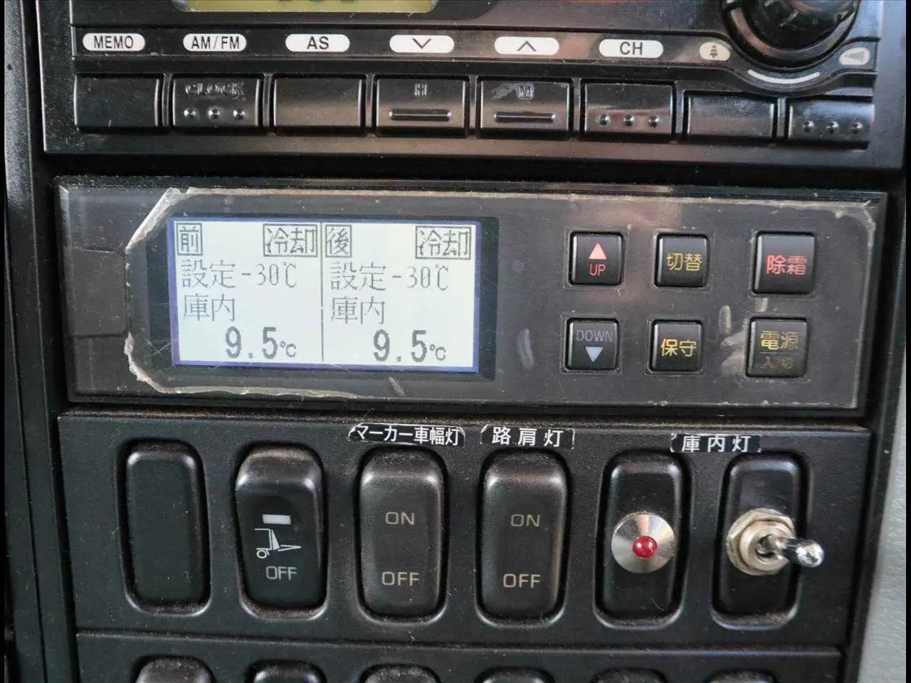 三菱 ファイター 中型/増トン 冷凍冷蔵 低温 パワーゲートの中古トラック画像16