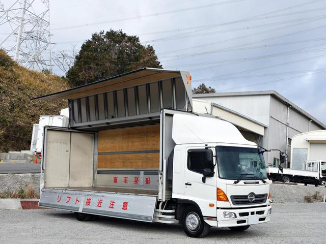 日野 レンジャー 中型/増トン ウイング ワイド QKG-FE7JMAA