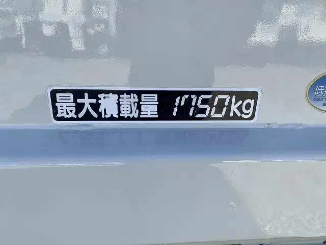 日野 デュトロ 小型 平ボディ パワーゲート TKG-XZC710Mの中古トラック画像9